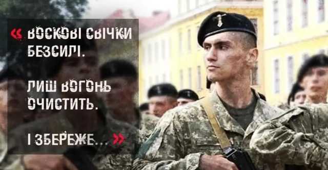 В Україні народ живе сам на сам з війною! Ганьба владі!