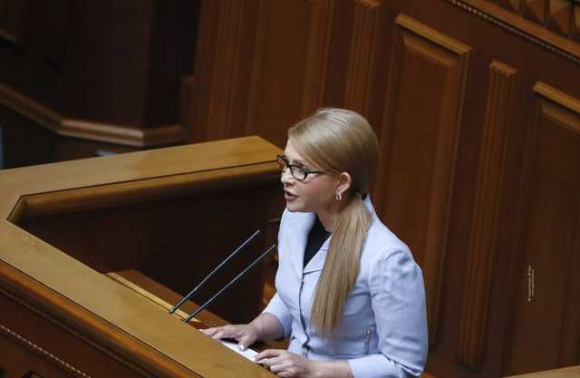 Власть легализует грабеж украинцев мафией на 82 млрд грн в год — Тимошенко