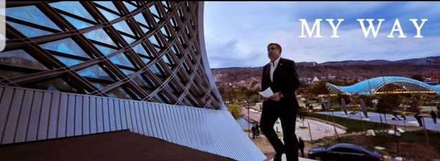 Саакашвили: «У меня большие планы и по Украине, и по Грузии»