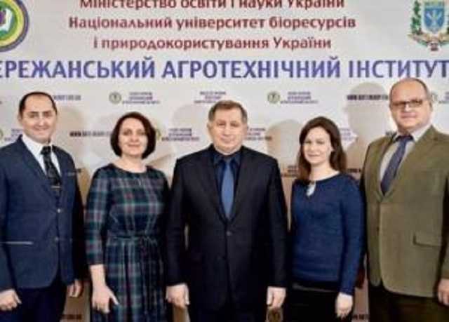 Кабмин назначил нового главу Гослесагентства