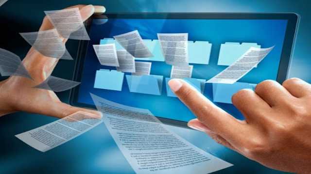 В Украине появилась возможность выдачи электронной формы исполнительного документа