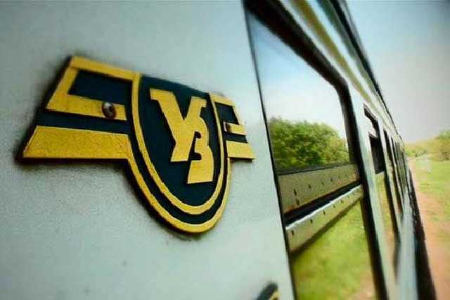 Профильный комитет Рады проголосовал за недоверие руководству УЗ