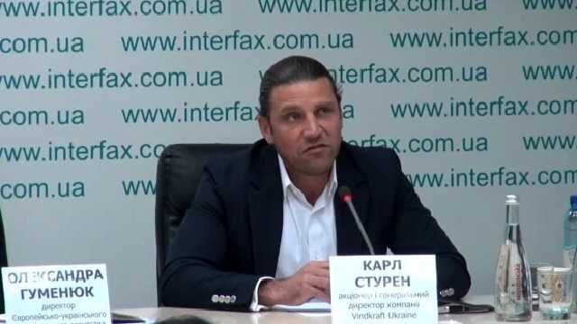 "Это шантаж": Шведского инвестора возмутили попытки завалить законопроект по зеленому тарифу