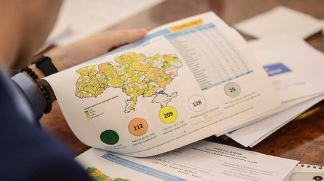 Рада зменшила кількість районів в Україні: 138 замість 490