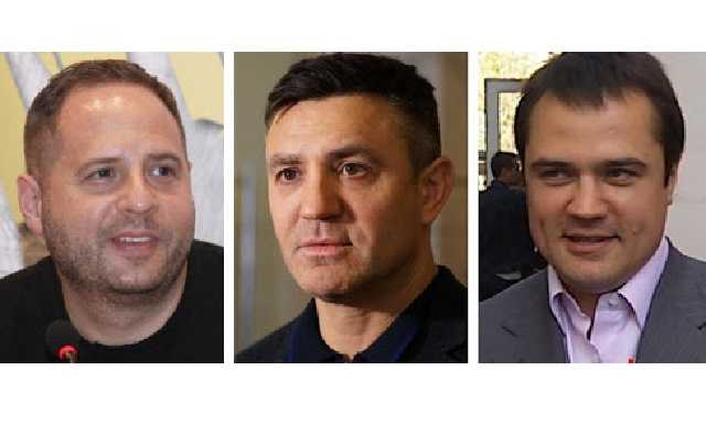 «Смотрящий» за Киевом от ОП Комарницкий был предупрежден об обысках — Лерос