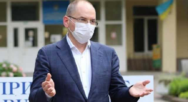 К ослаблению карантина не готовы 8 областей Украины, – Минздрав