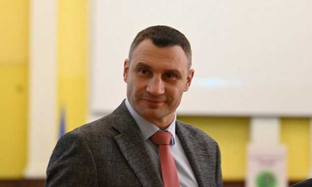 Кличко вопреки обещаниям продал важный инфраструктурный объект в центре Киева, - СМИ