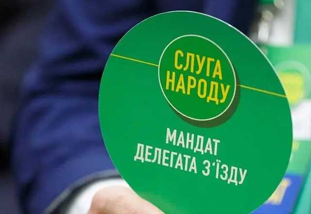 Девушки по вызову, лоббизм и сокрытие имущества: политолог напомнил о "зашкварах" "слуг народа"