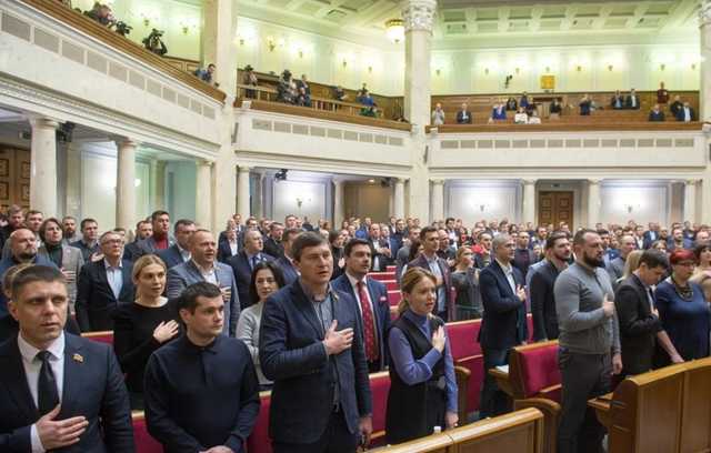 Верховная Рада завтра соберется на внеочередную сессию