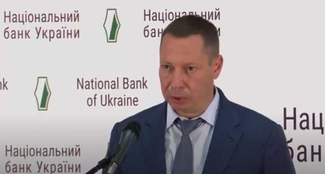 Шевченко анонсировал очередное снижение учетной ставки