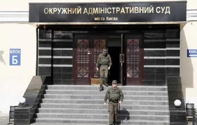 Зеленський хоче віддати ОАСК контроль над відбором усіх суддів в Україні – юрист