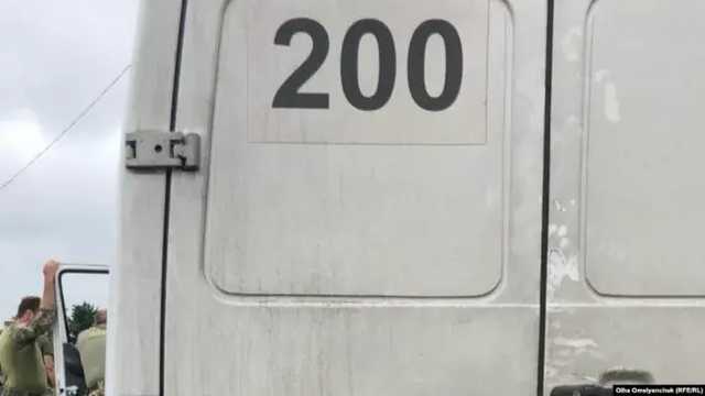 Оккупанты передали ВСУ тело еще одного погибшего бойца, вероятно, жертвы засады 13 июля