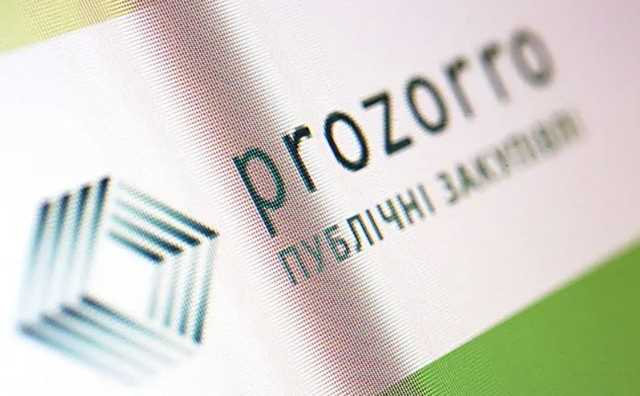 На благо олигархам: Теперь депутаты хотят убить систему Прозорро