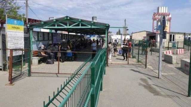 Количество денег, которые можно перевозить через КПВВ на неподконтрольные территории увеличилось