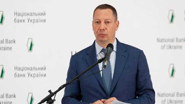 Новый глава НБУ Шевченко пообещал МВФ выполнить все взятые обязательства