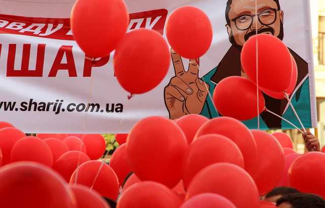В Украине хотят запретить Партию Шария