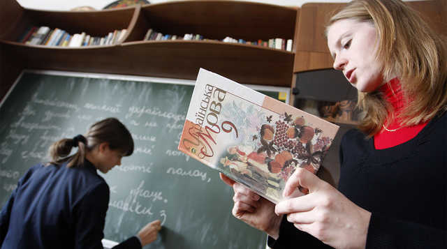 В Минфине считают, что в Украине слишком много учителей