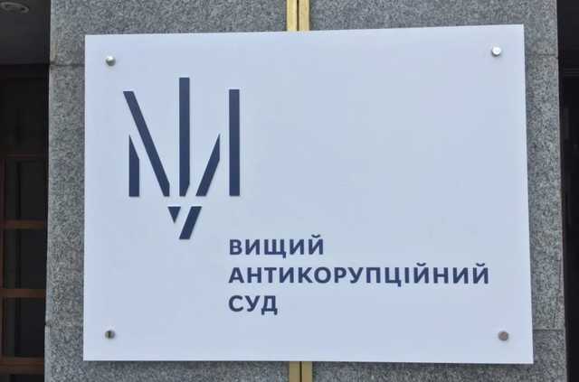 7 мільярдів збитків: ексначальника Міндоходів Одещини відправили під домашній арешт