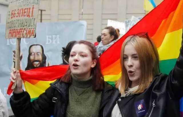 Украинцев намерены наказывать за пропаганду ЛГБТ: названы суммы штрафов