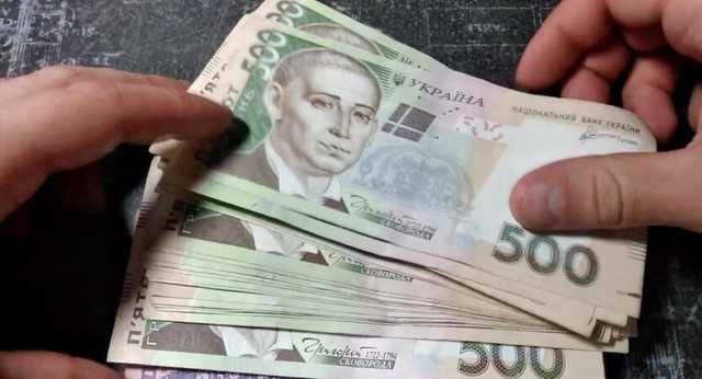 ПФУ начнет штрафовать пенсионеров: кого коснется