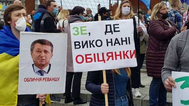 Власть и общество опять по разные стороны баррикад