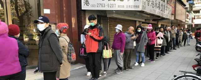 Як Тайвань воює з дезінформацією щодо Covid-19