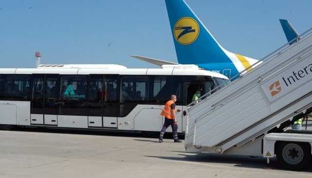 МАУ отменила часть рейсов