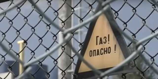 «Нафтогаз» пообещал низкие цены на газ