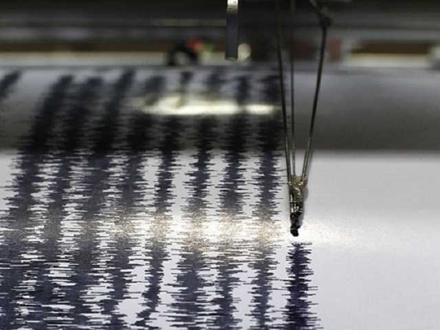 В Украине произошло землетрясение