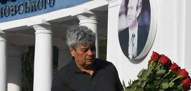 Луческу в Киеве откровенно высказался про Лобановского