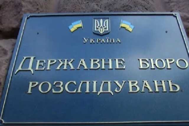 ДБР порушило провадження проти прокурора за спробу рейдерства проти «Семок»