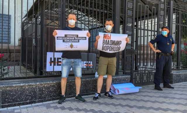 Как наркополицейские из России бежали в Украину и задумались о карьере правозащитников