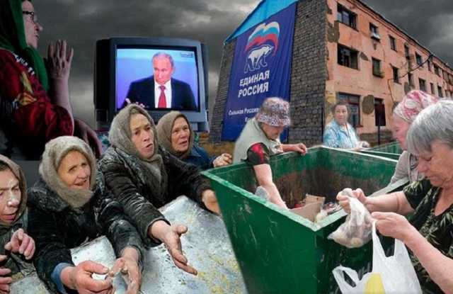 Коронакризис: России грозит нищета — Handelsblatt