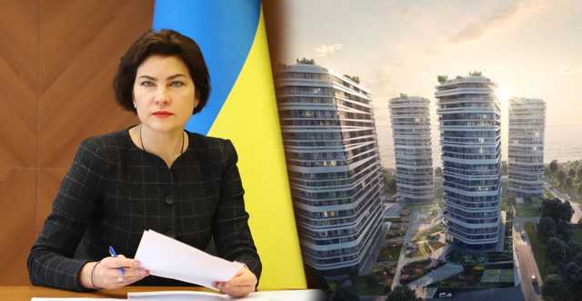 СМИ: Венедиктова закрыла дело против ЖК «Kadninsky» в Одессе за $500 тысяч