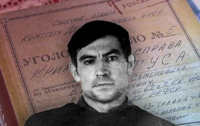 Медведчук і сьогодні судить Стуса – Кіпіані