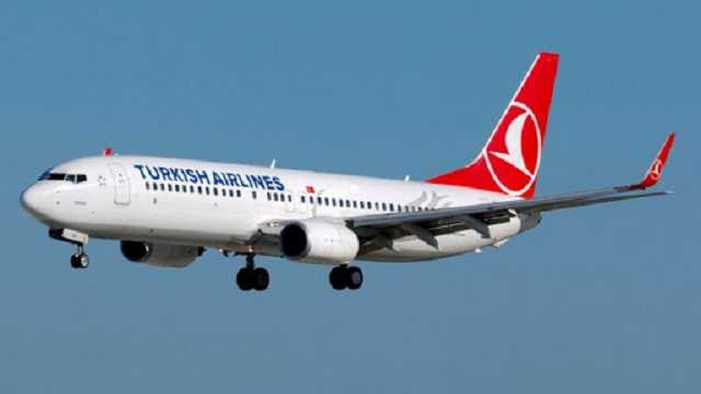 Turkish Airlines      