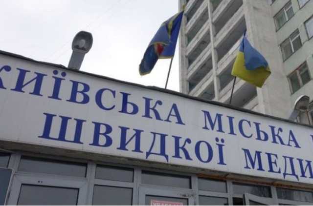 Киевская больница угодила в скандал из-за жутких условий