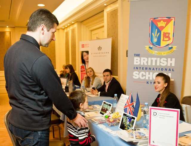        The British International School in Ukraine