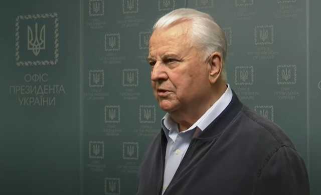 Кравчук в ТКГ предложил дать Донбассу статус СЭЗ