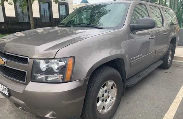 Посольство США в Украине распродает «евробляхи»