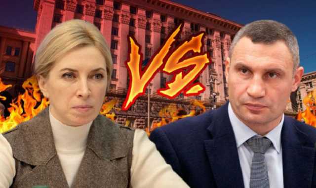 Кличко с Верещук после выборов будут работать в паре, - Гео Лерос