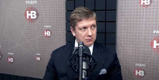 Украинцев предупредили о резком подорожании газа