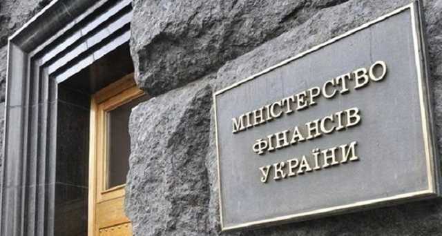 Украина намерена взять в долг $3,3 млрд