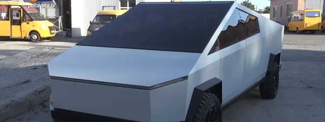 Как выглядит украинская копия Tesla Cybertruck