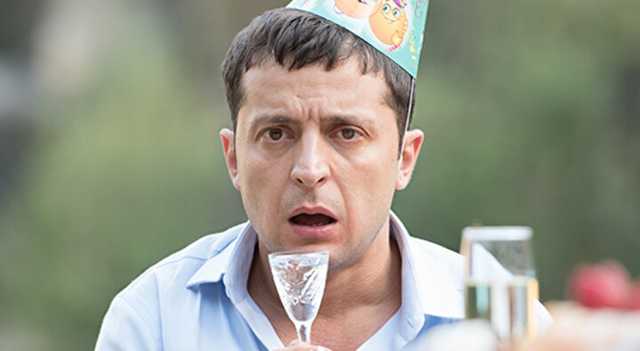 Зеленский — не президент, а клоун. Он нас всех обманул