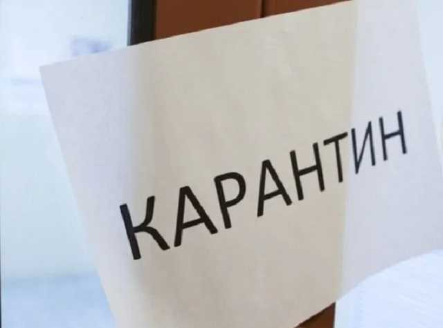 В Украине изменили критерии зон адаптивного карантина: что важно знать