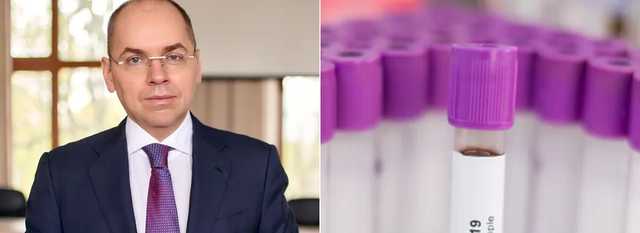 Подготовка ко второй волне COVID-19 в Украине: Степанов озвучил меры