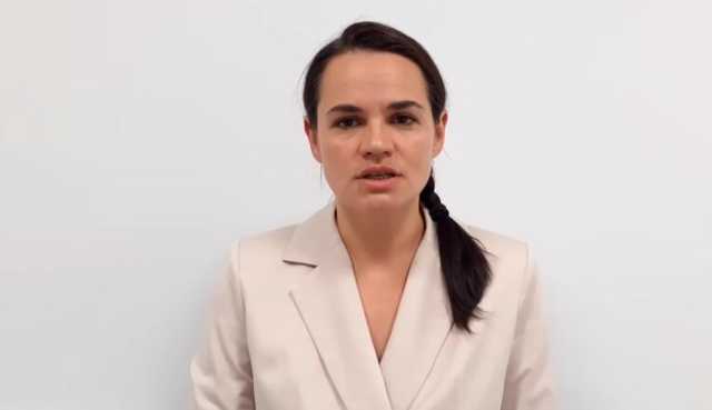 Тихановская записала новое обращение к народу Беларуси