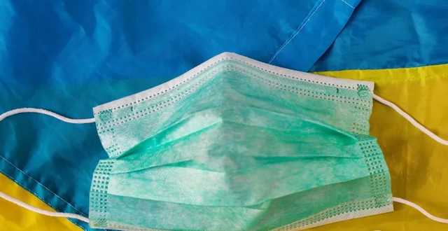 Минздрав назвал регионы Украины, где нельзя ослаблять карантин: показатели превышены в 4 раза