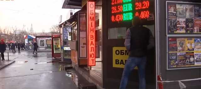 Нацбанк рассказал о планах касательно курса валют и инфляции